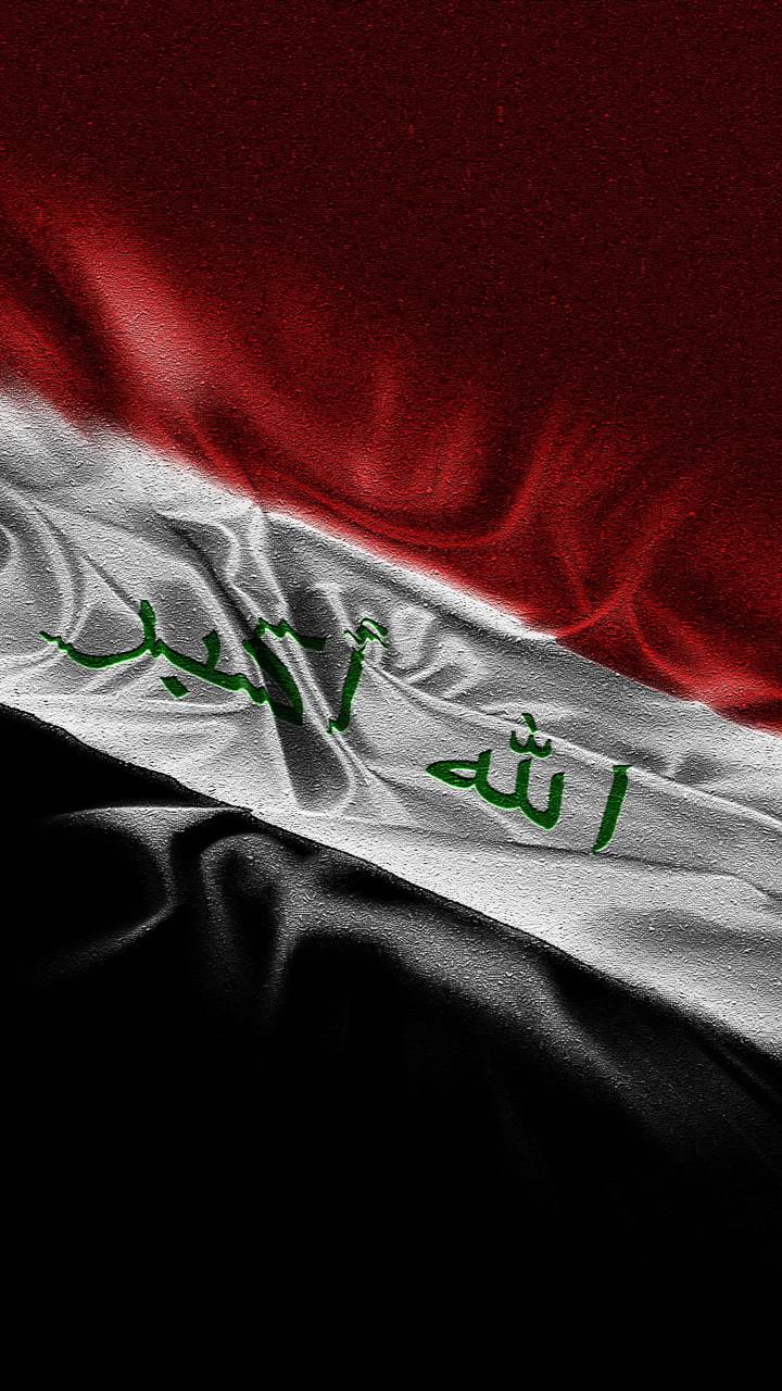 Iraq Wallpapers