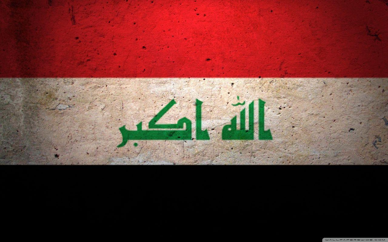 Iraq Wallpapers