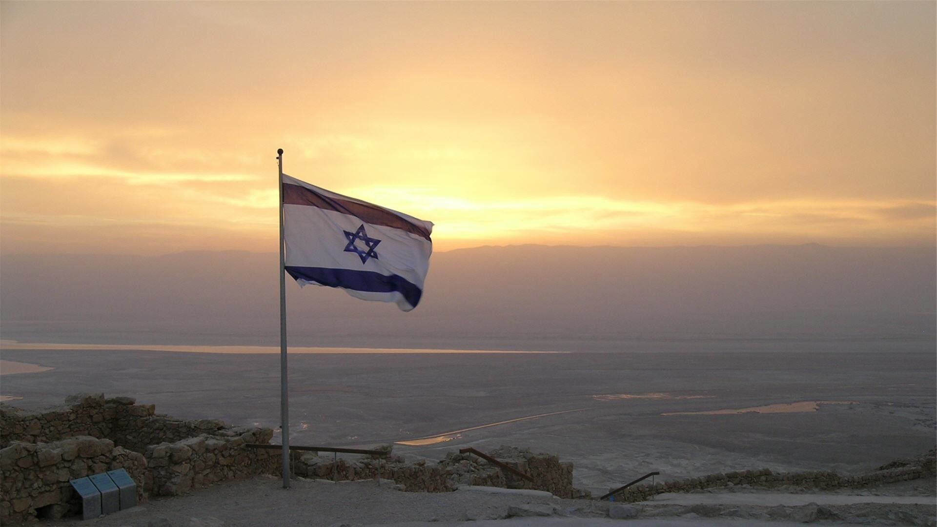 Israel Wallpapers