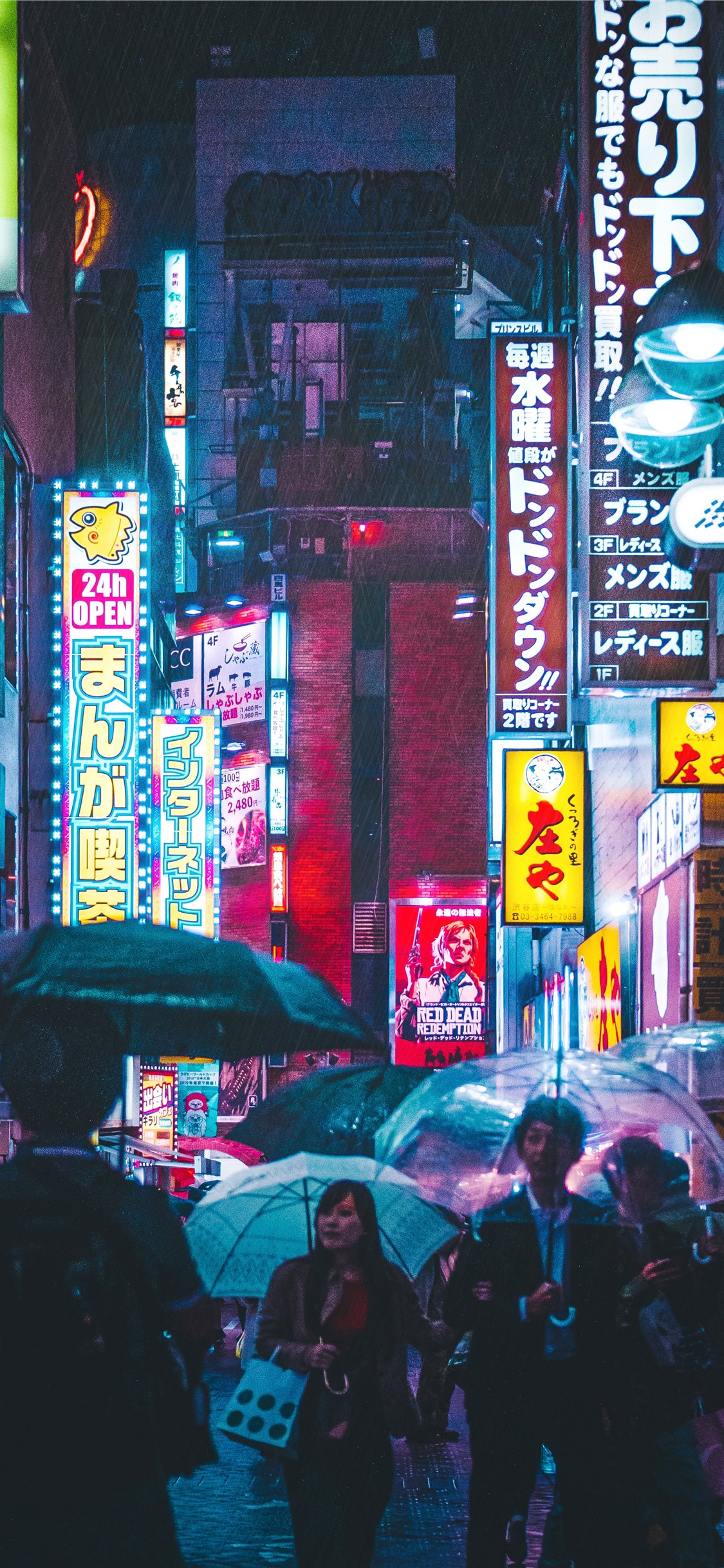 Japan Wallpapers