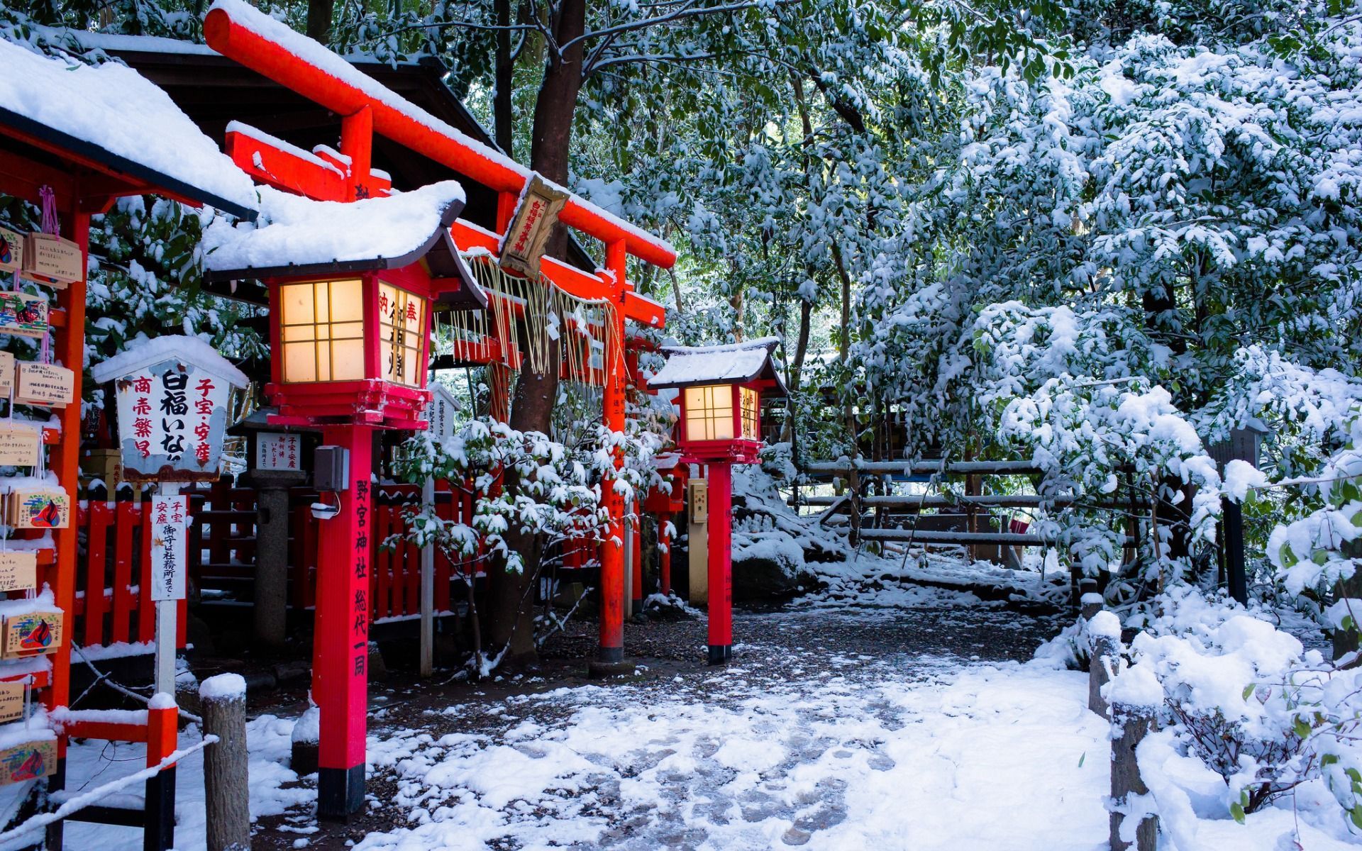 Japan Village Covered In Winter Snow Wallpapers