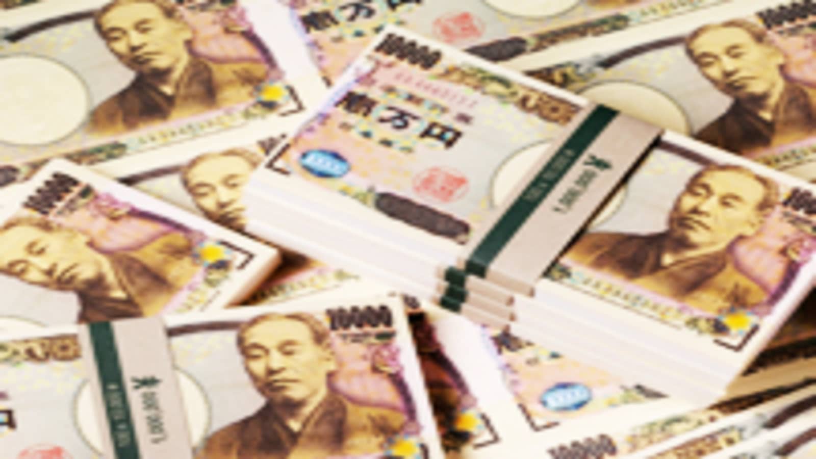 Japanese Yen Wallpapers