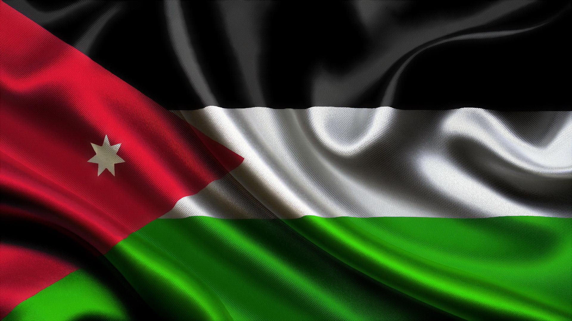 Jordan Flag Wallpapers