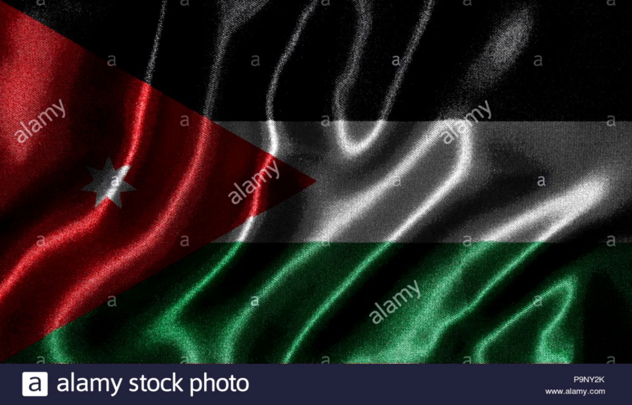 Jordan Flag Wallpapers