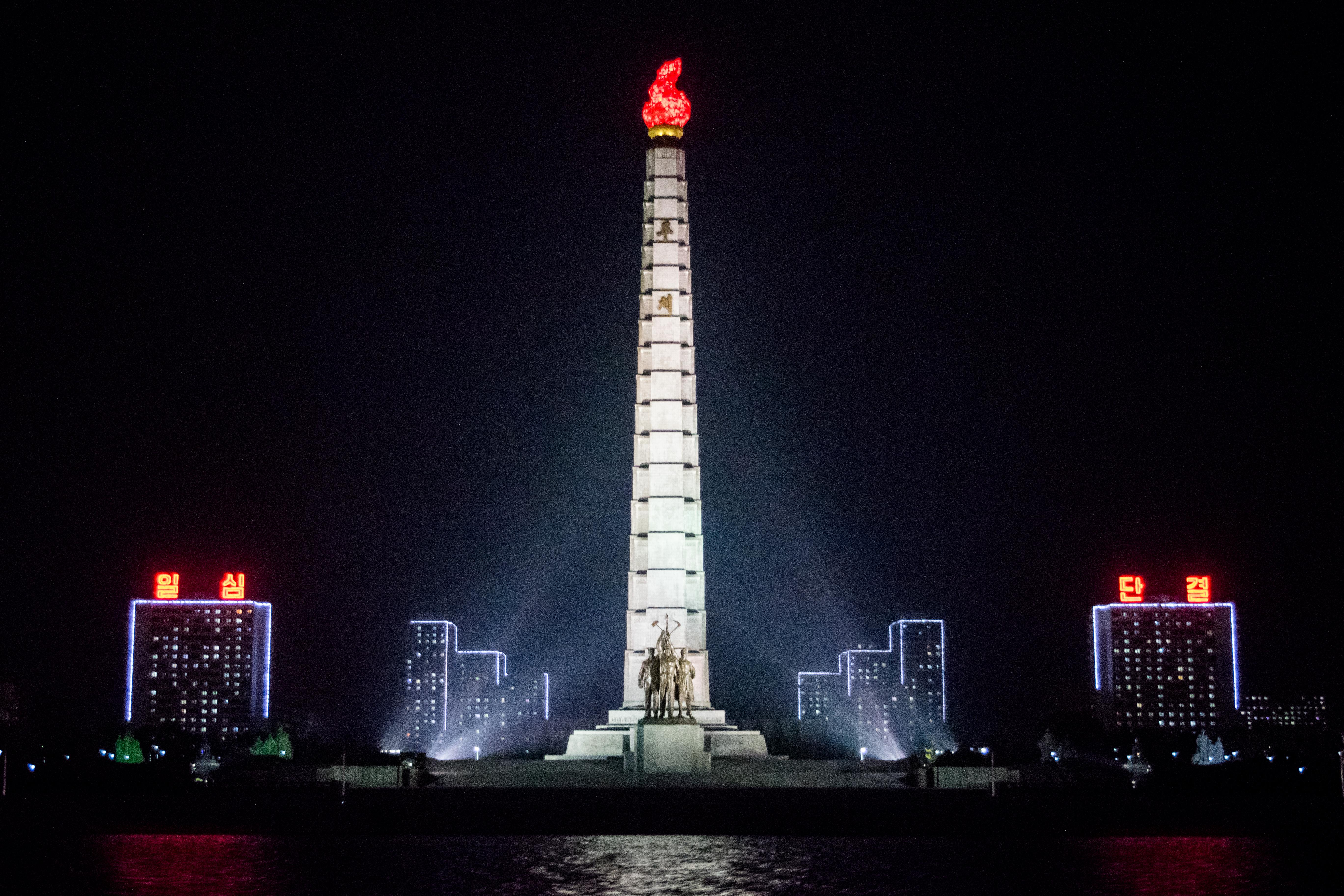 Juche Tower Wallpapers