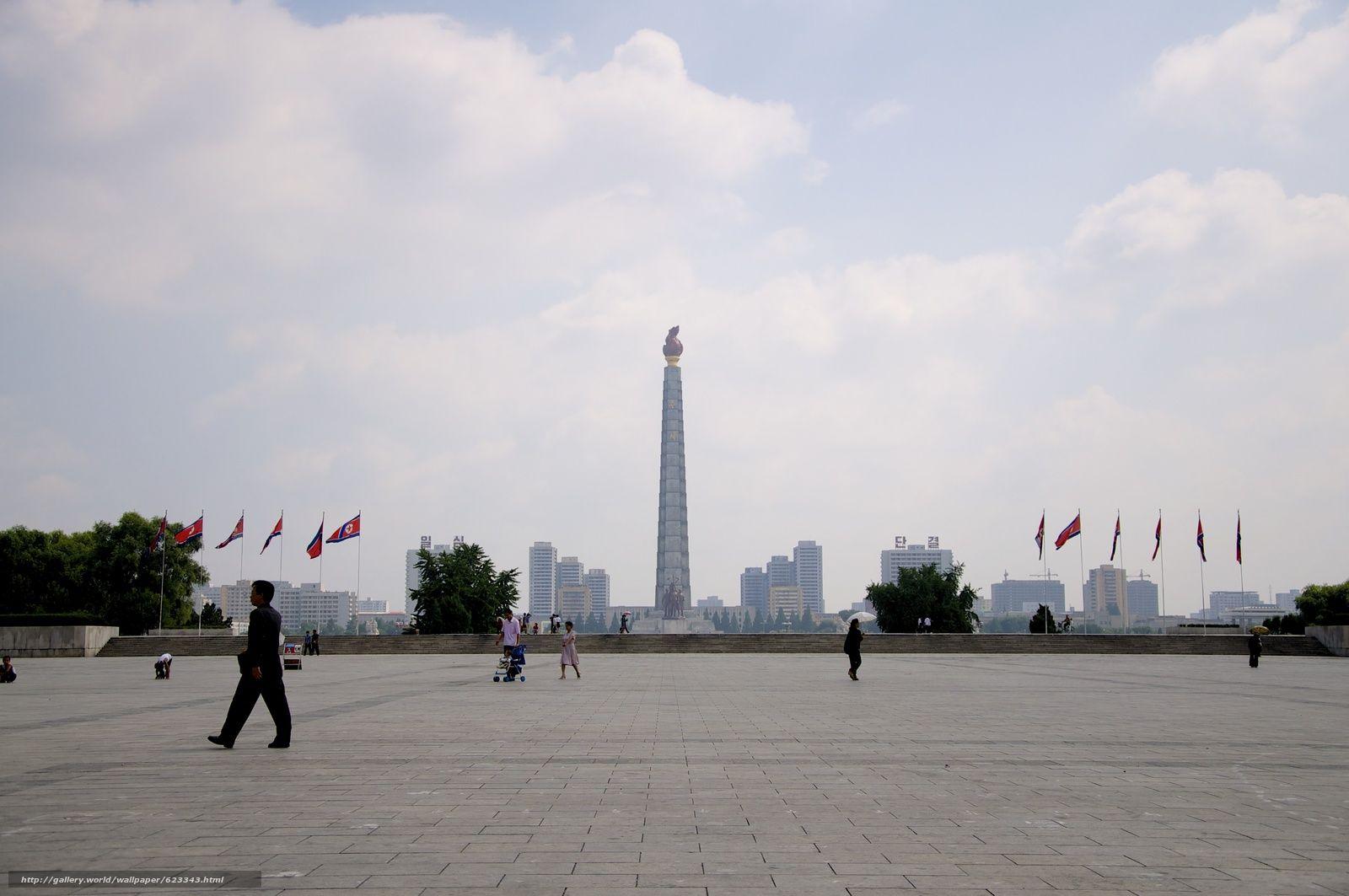 Juche Tower Wallpapers