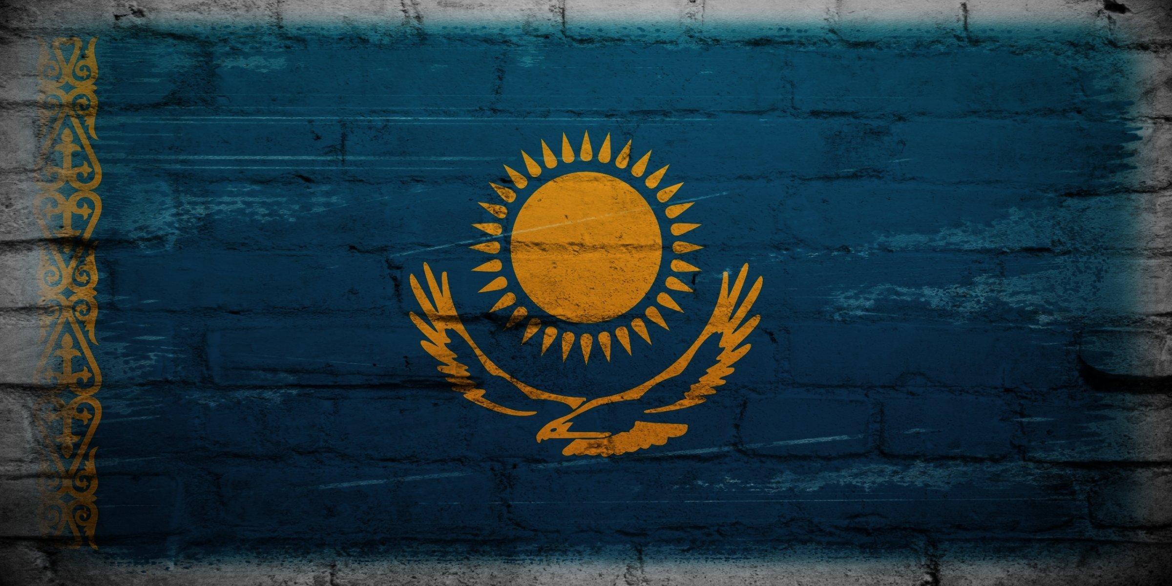 Kazakhstan Wallpapers