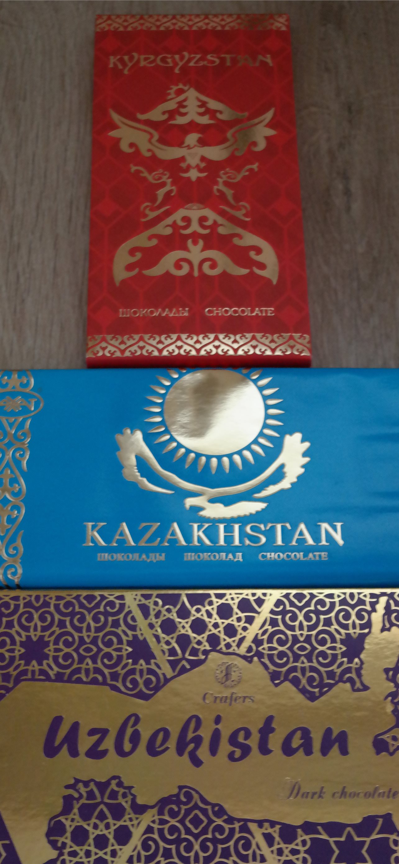 Kazakhstan Wallpapers