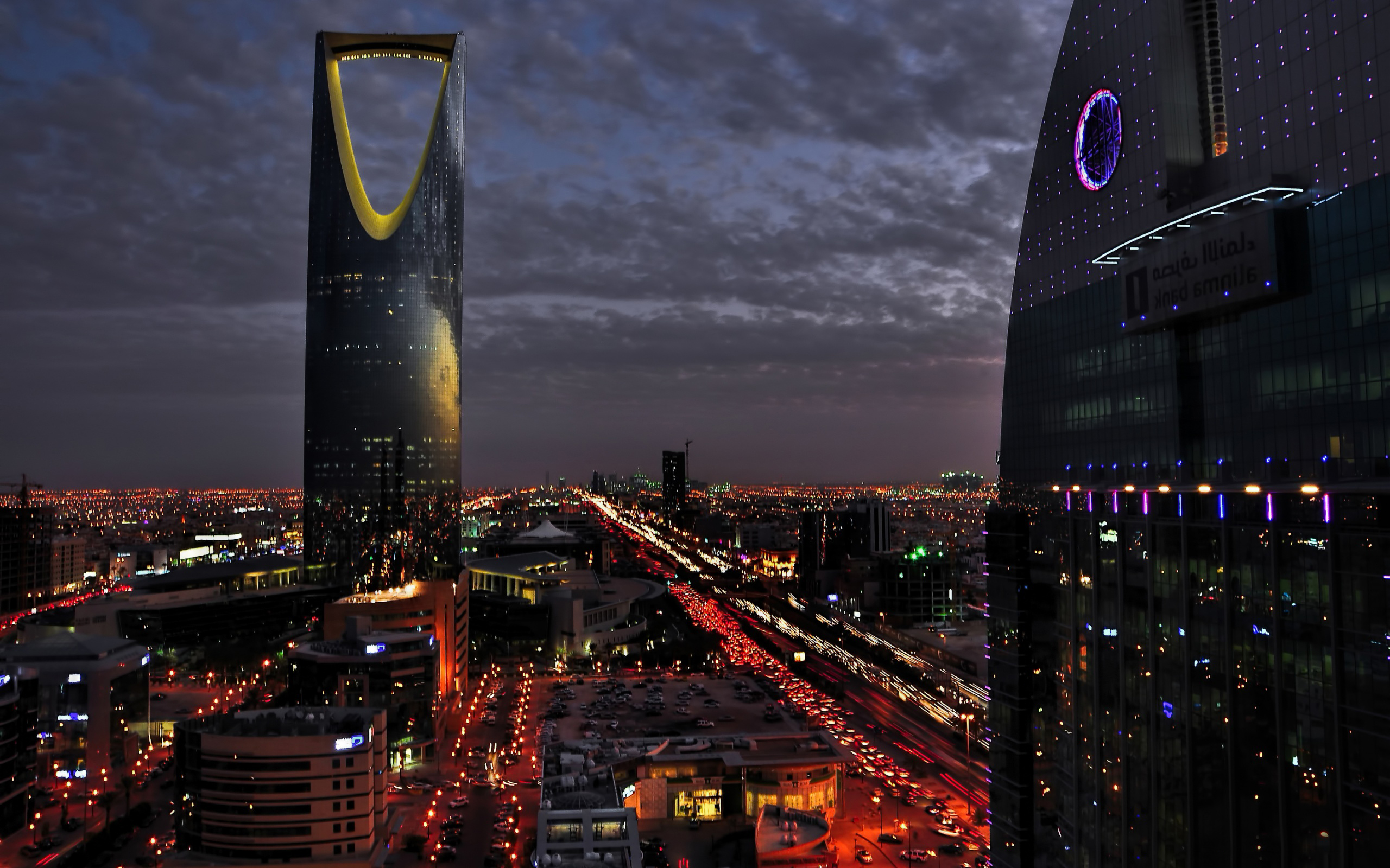 Kingdom Tower Saudi Arabia Wallpapers