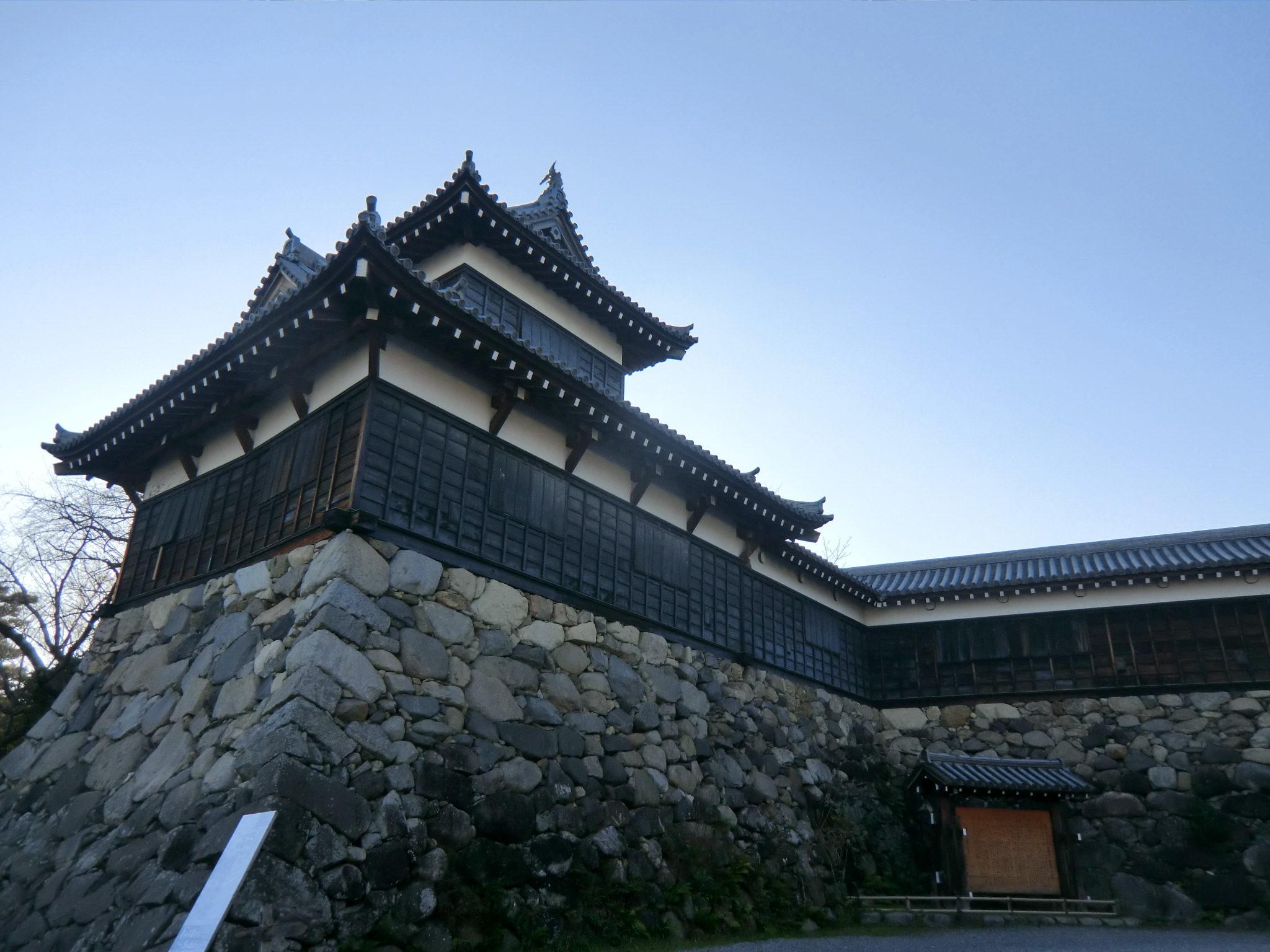 Koriyama Castle Wallpapers