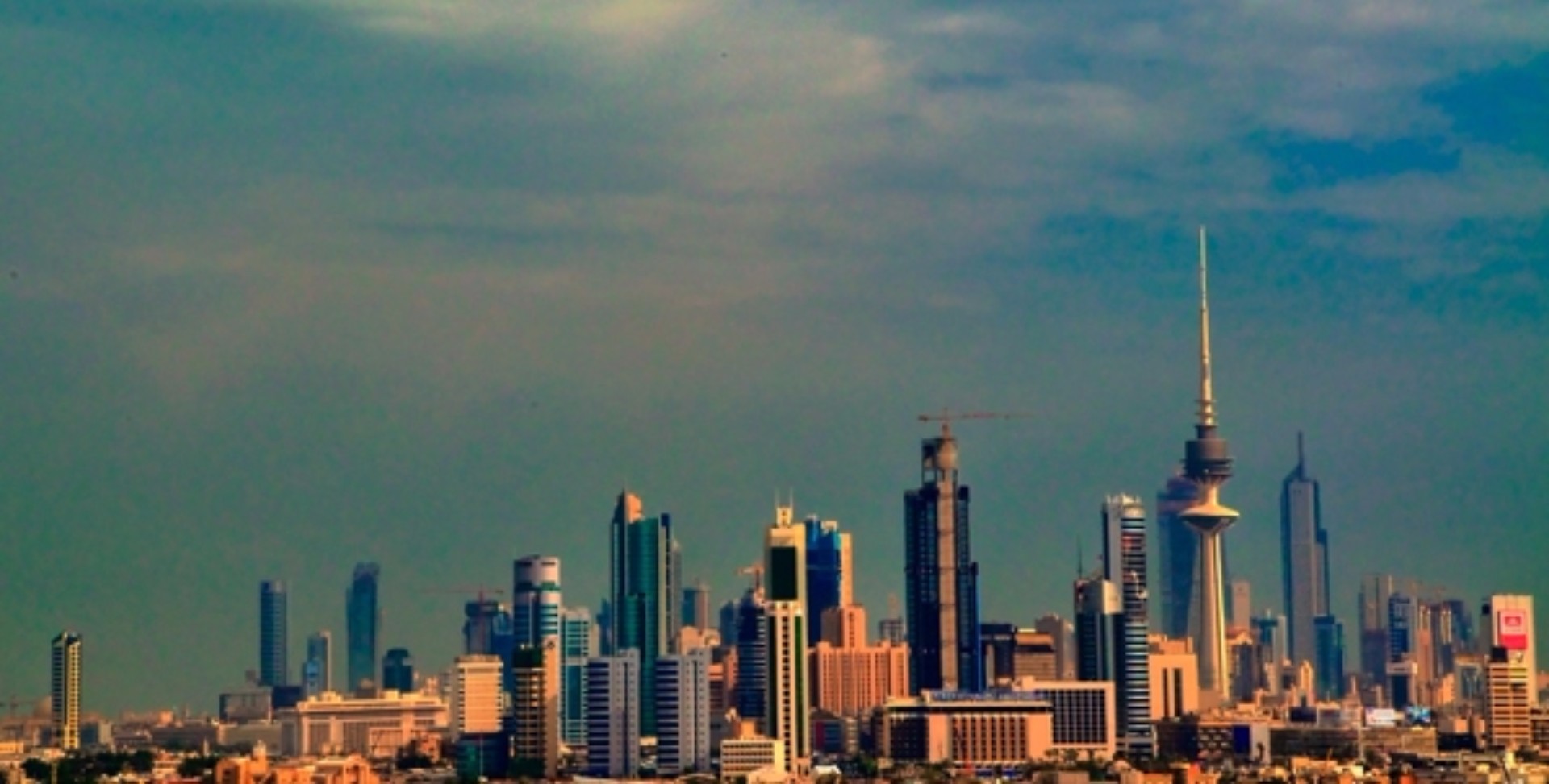 Kuwait City Wallpapers