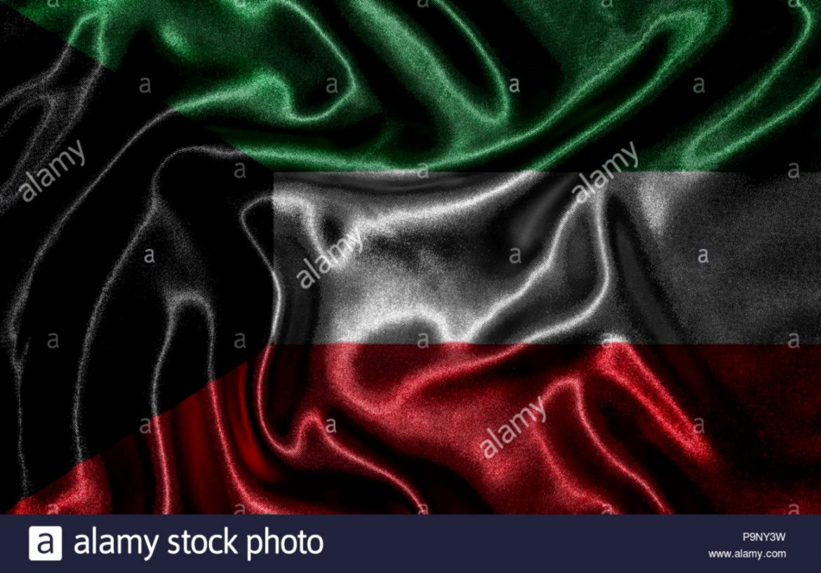 Kuwait Flag Wallpapers