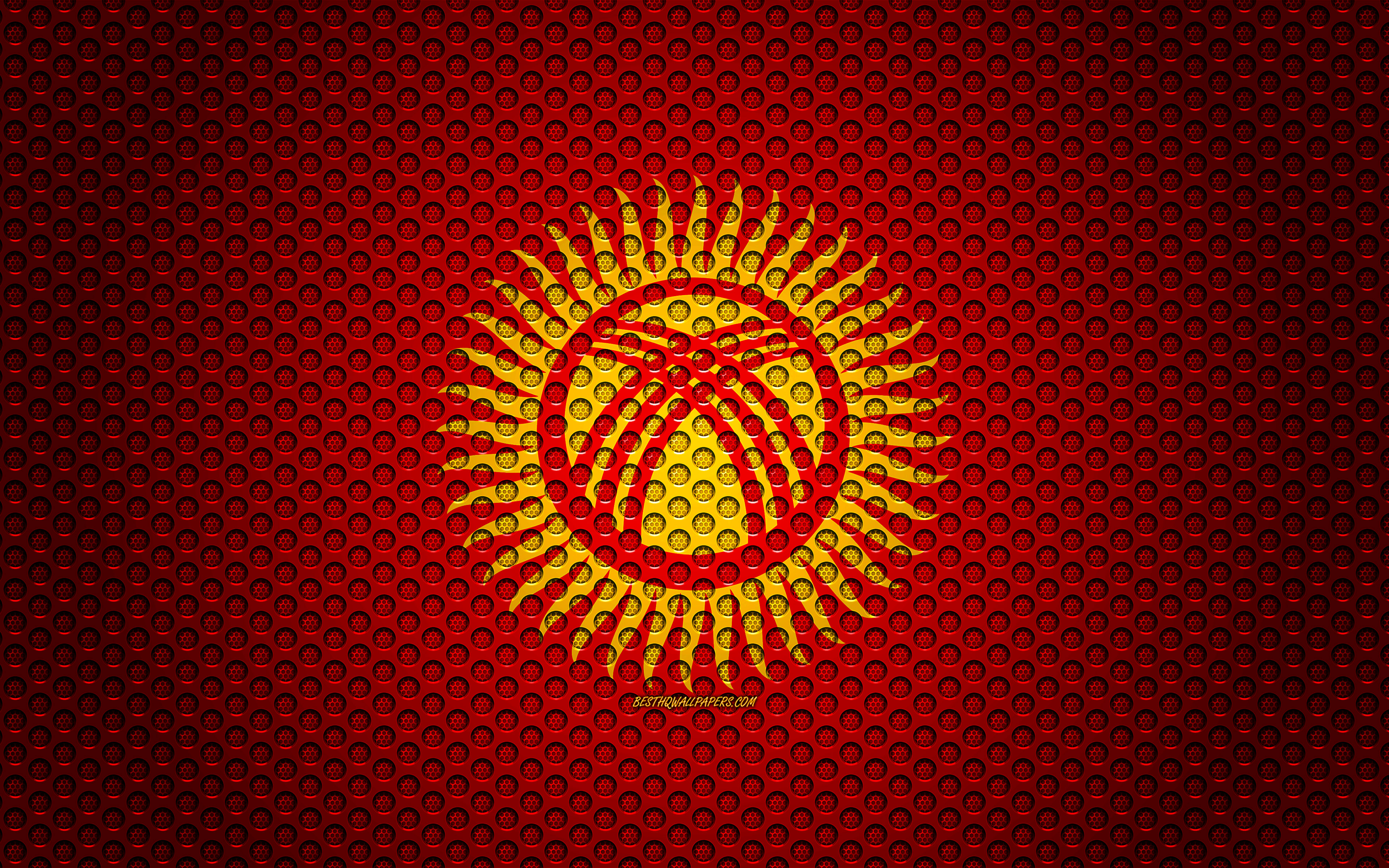 Kyrgyzstan Wallpapers