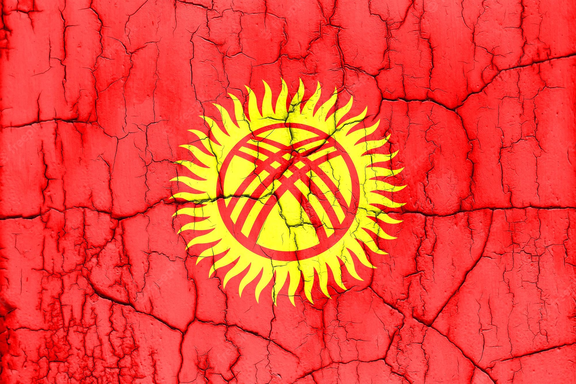 Kyrgyzstan Flag Wallpapers
