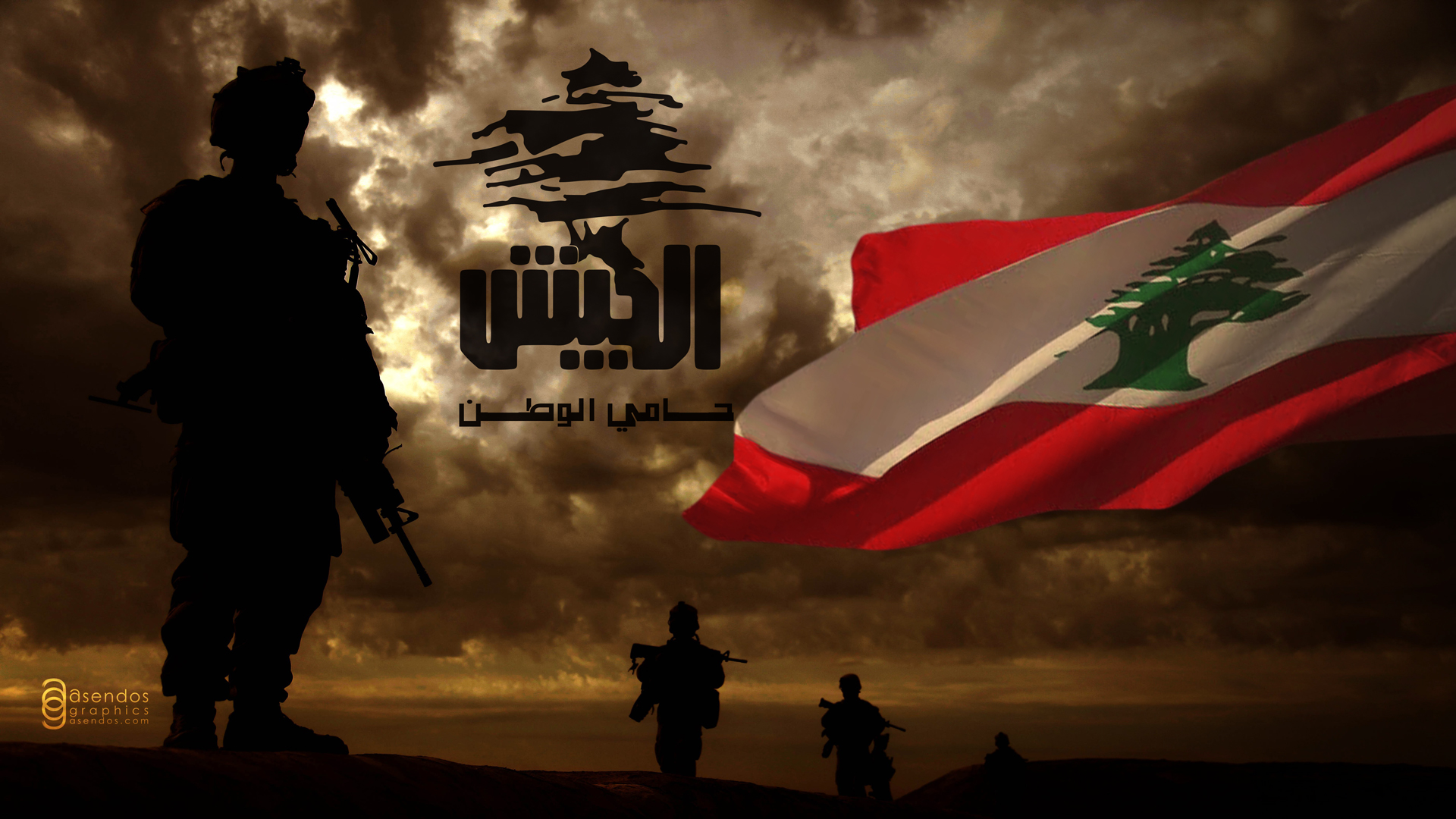 Lebanon Flag Wallpapers