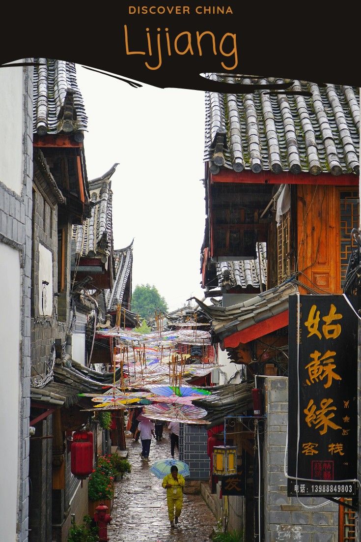 Lijiang Wallpapers