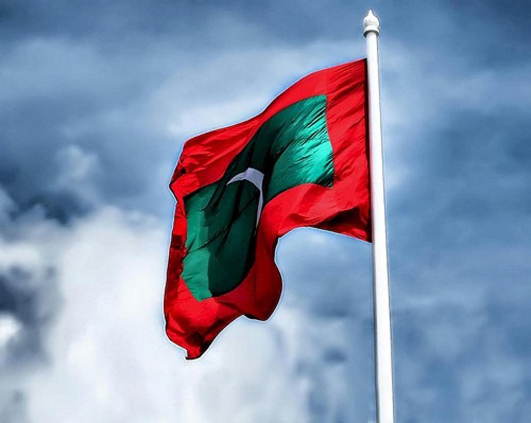 Maldives Flag Wallpapers