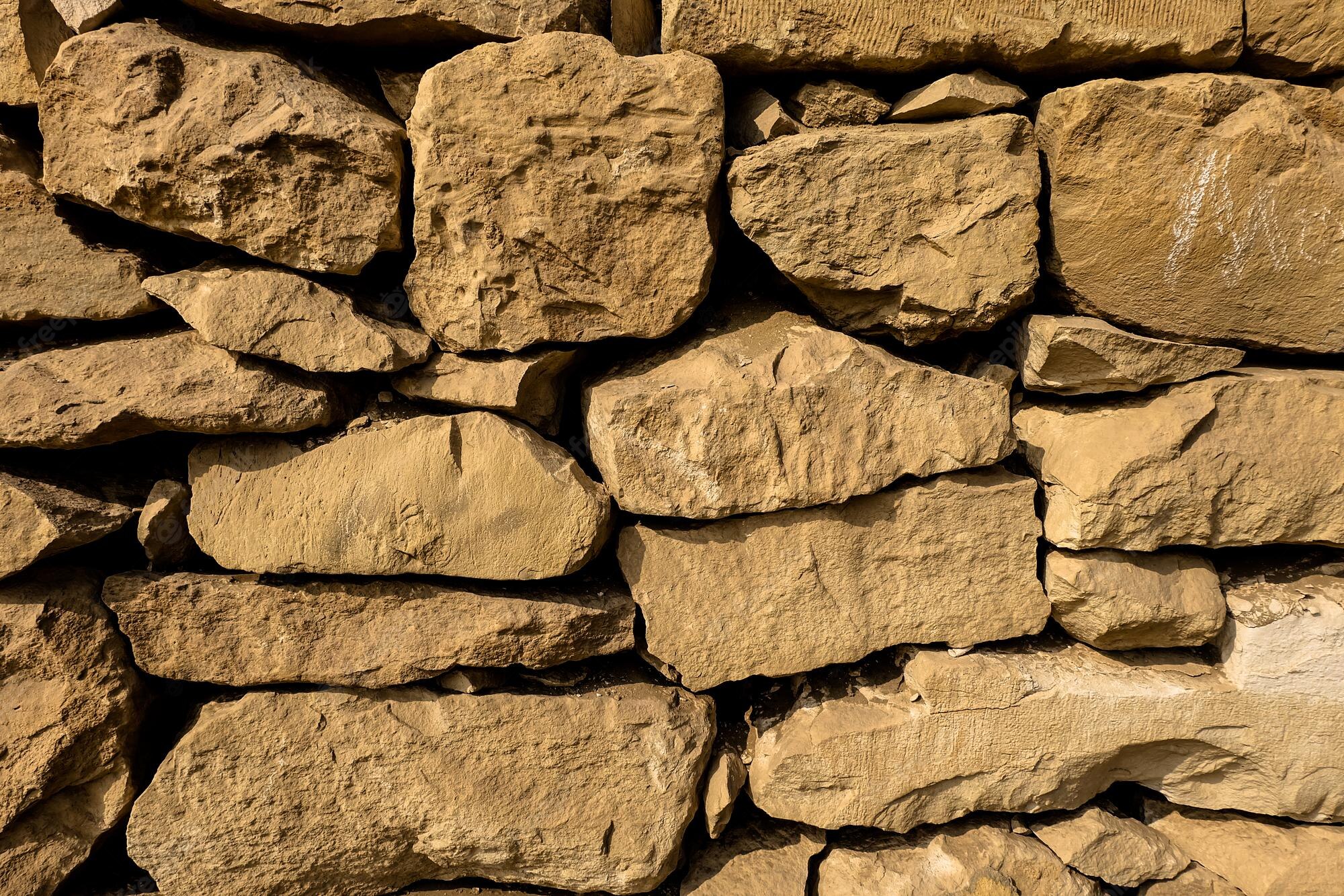 Mastaba Wallpapers