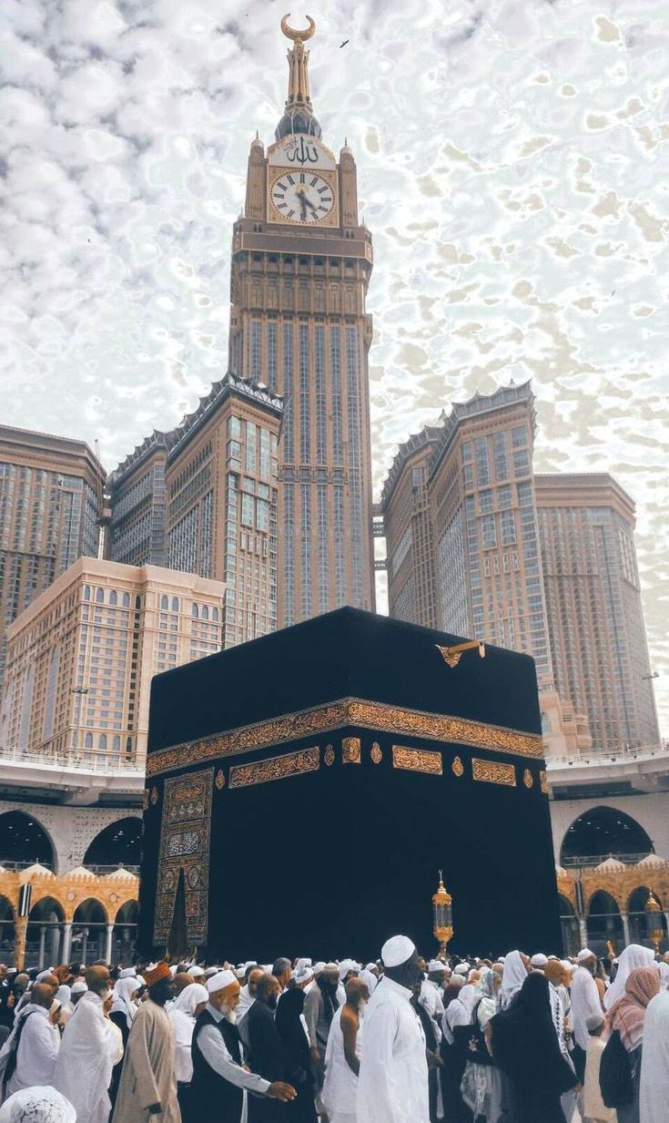 Mecca Wallpapers