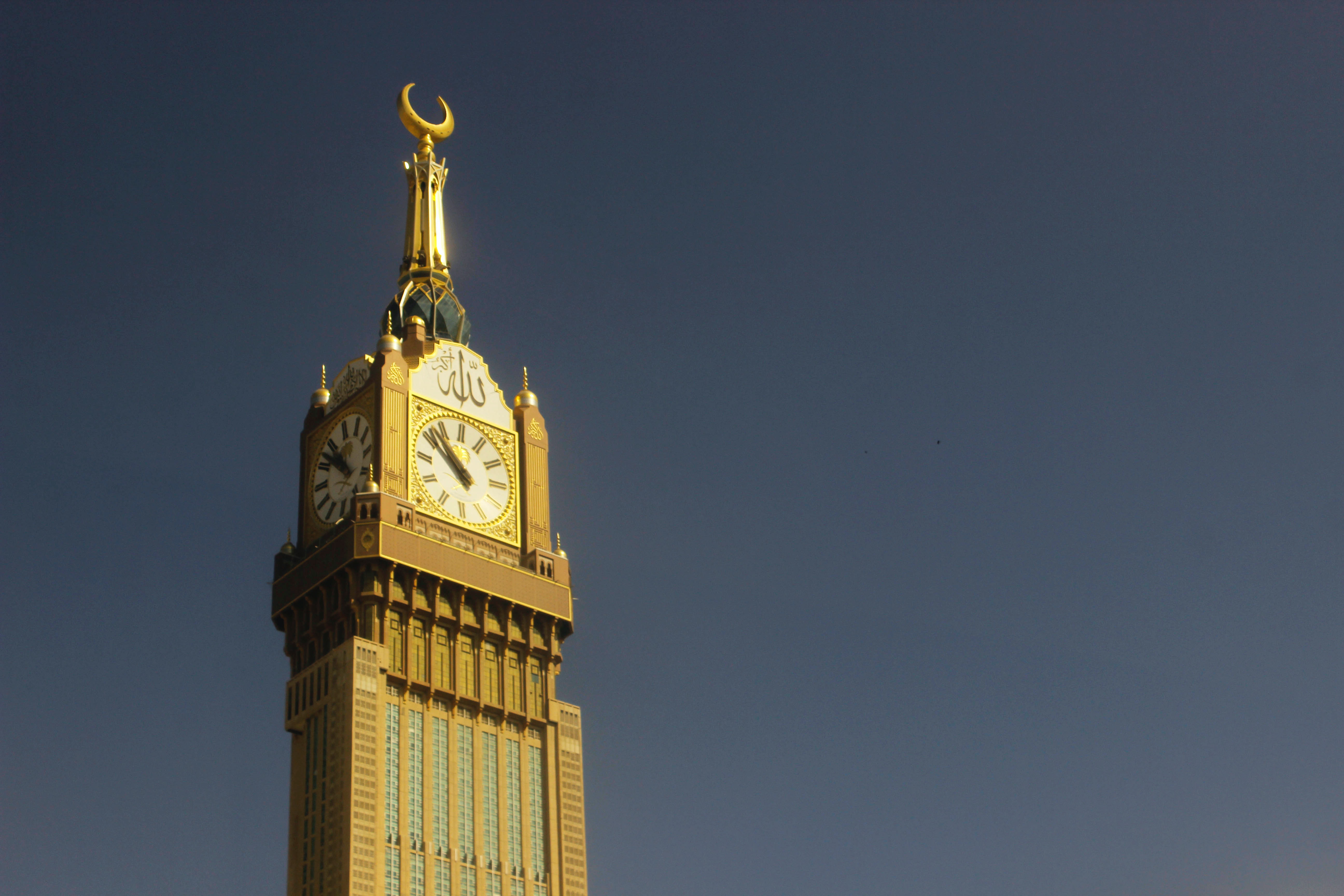 Mecca Clock Tower Wallpapers