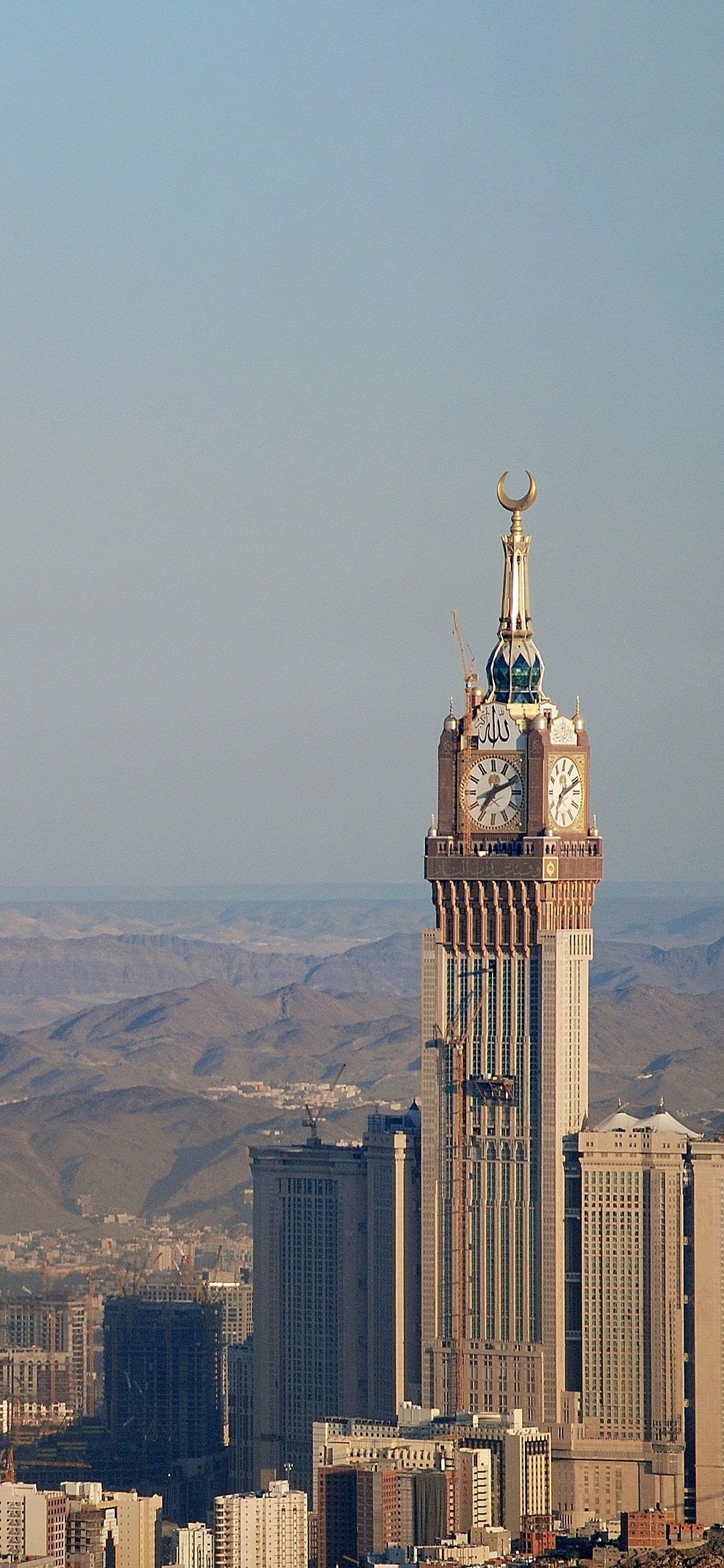 Mecca Clock Tower Wallpapers