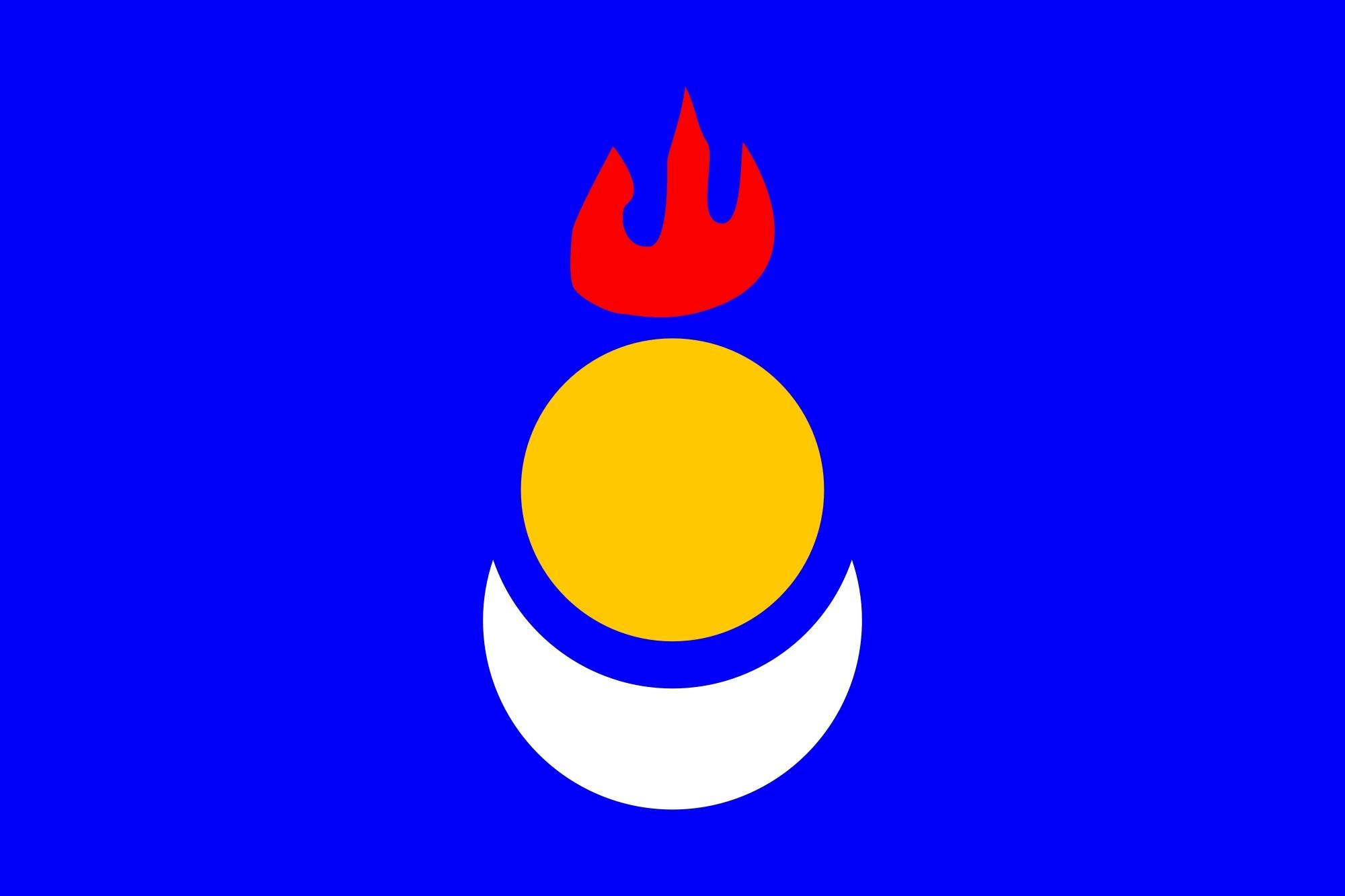 Mongolia Flag Wallpapers