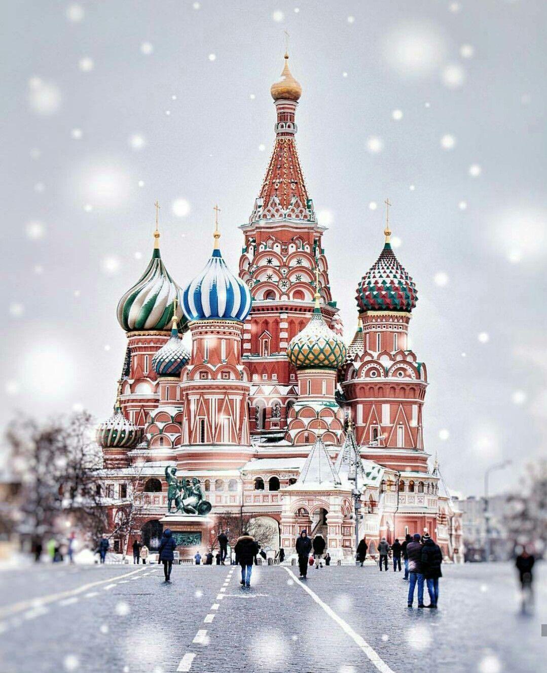 Moscow Wallpapers
