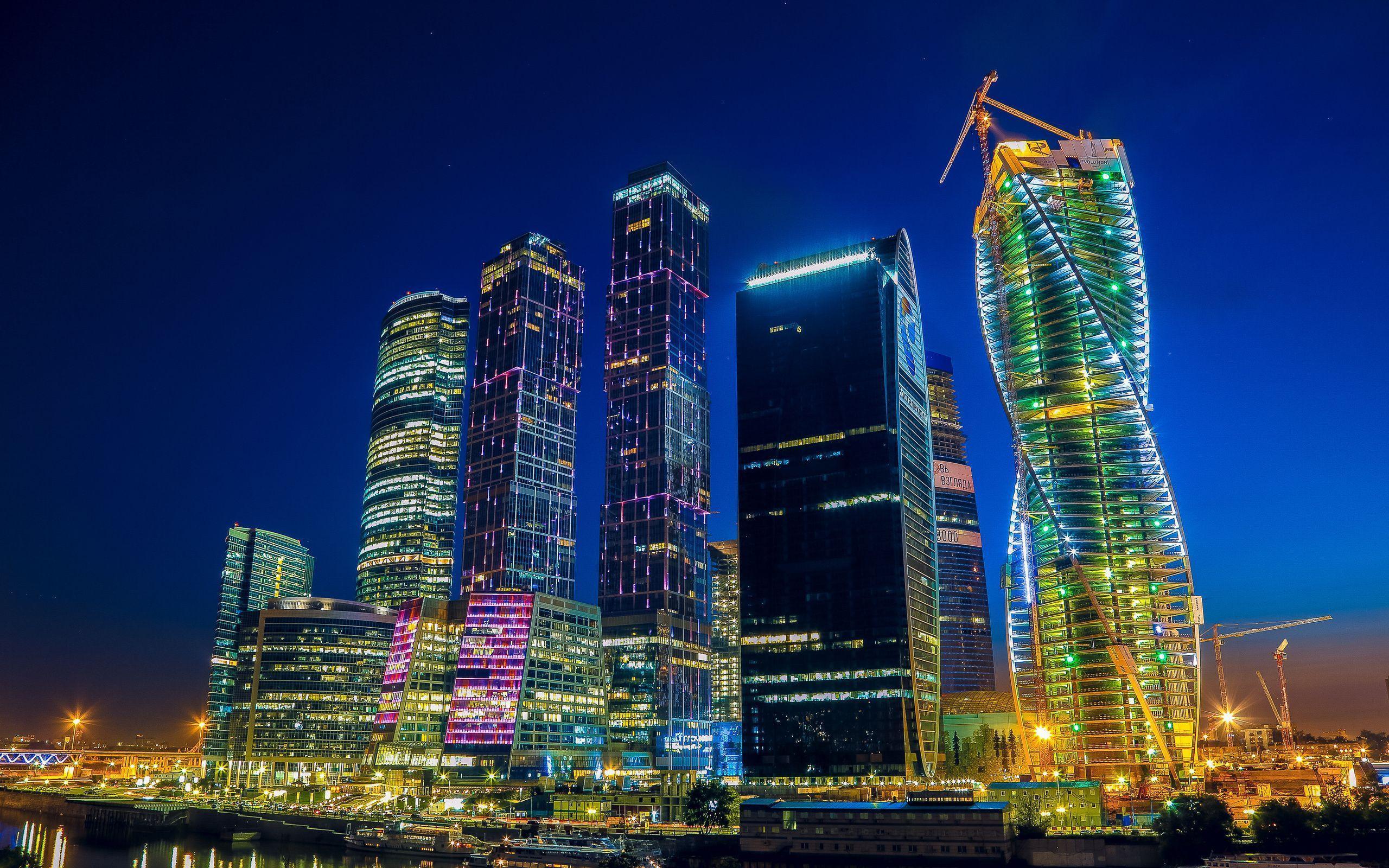 Moscow City At Night Wallpapers