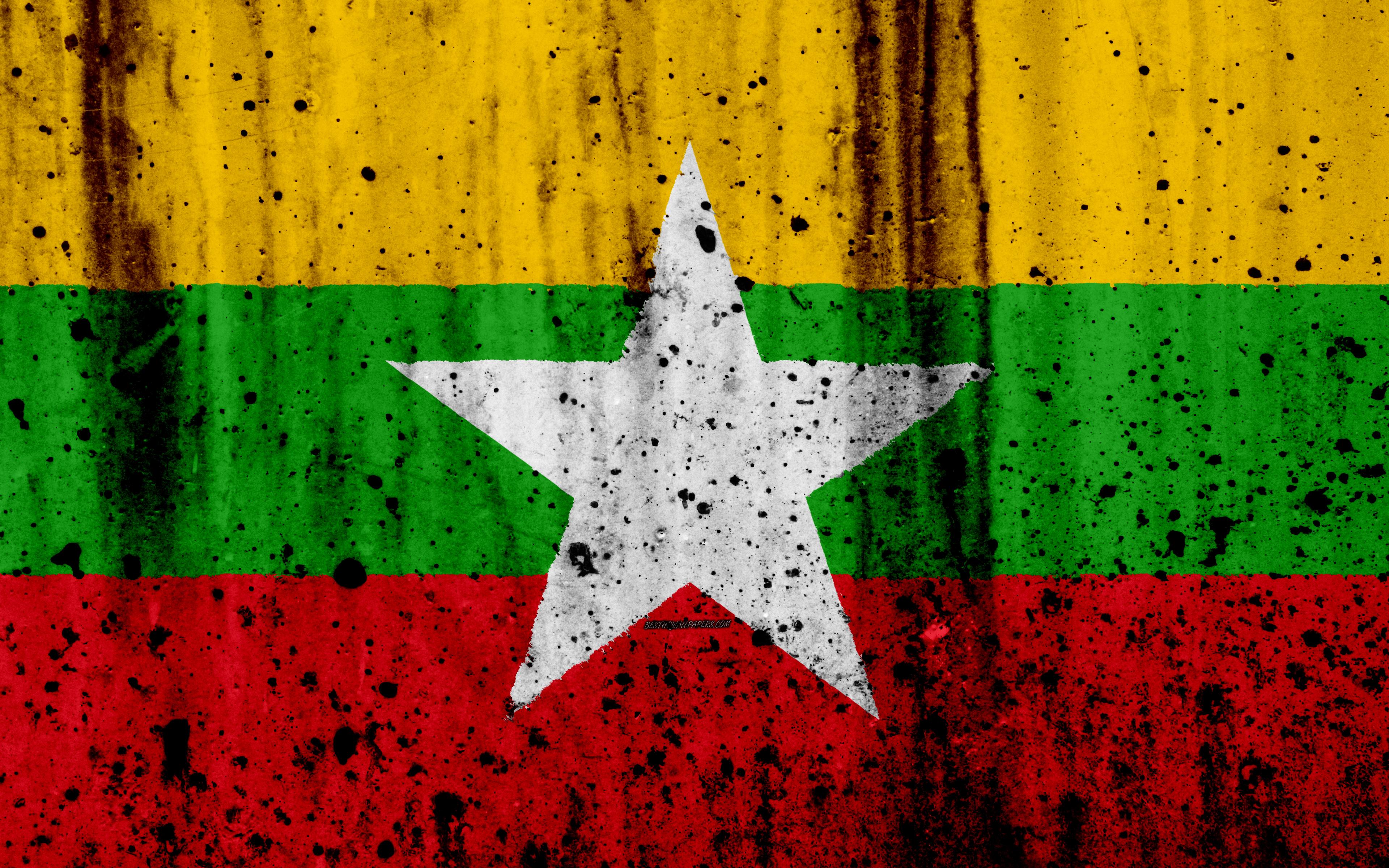 Myanmar Flag Wallpapers