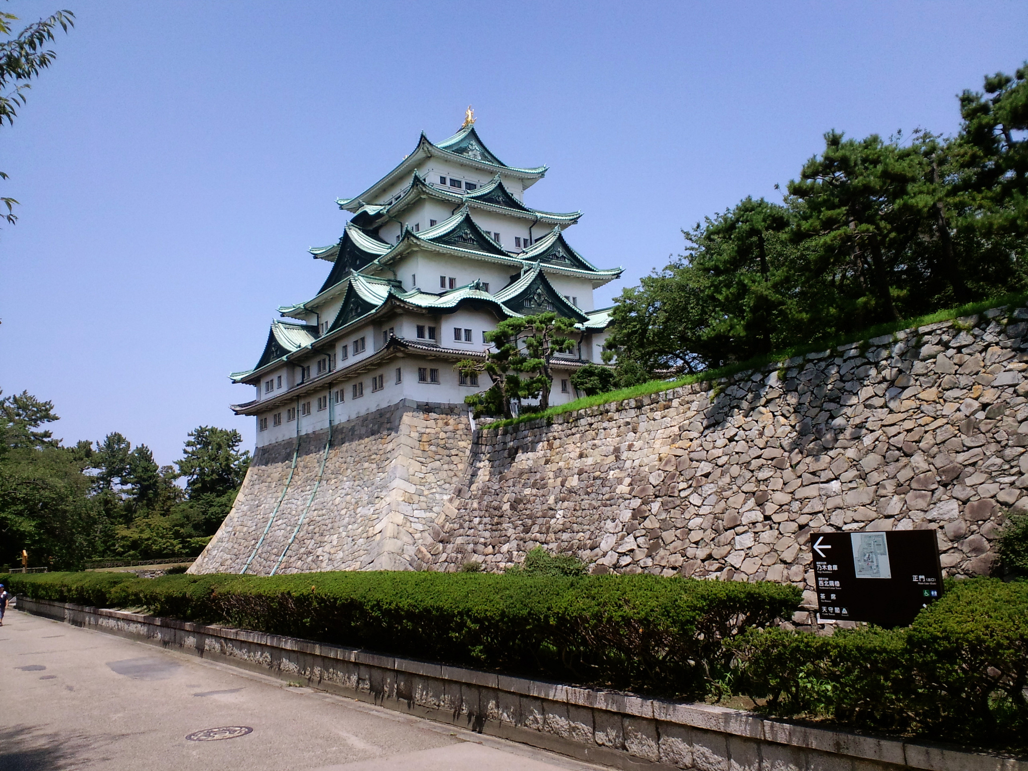 Nagoya Castle Wallpapers