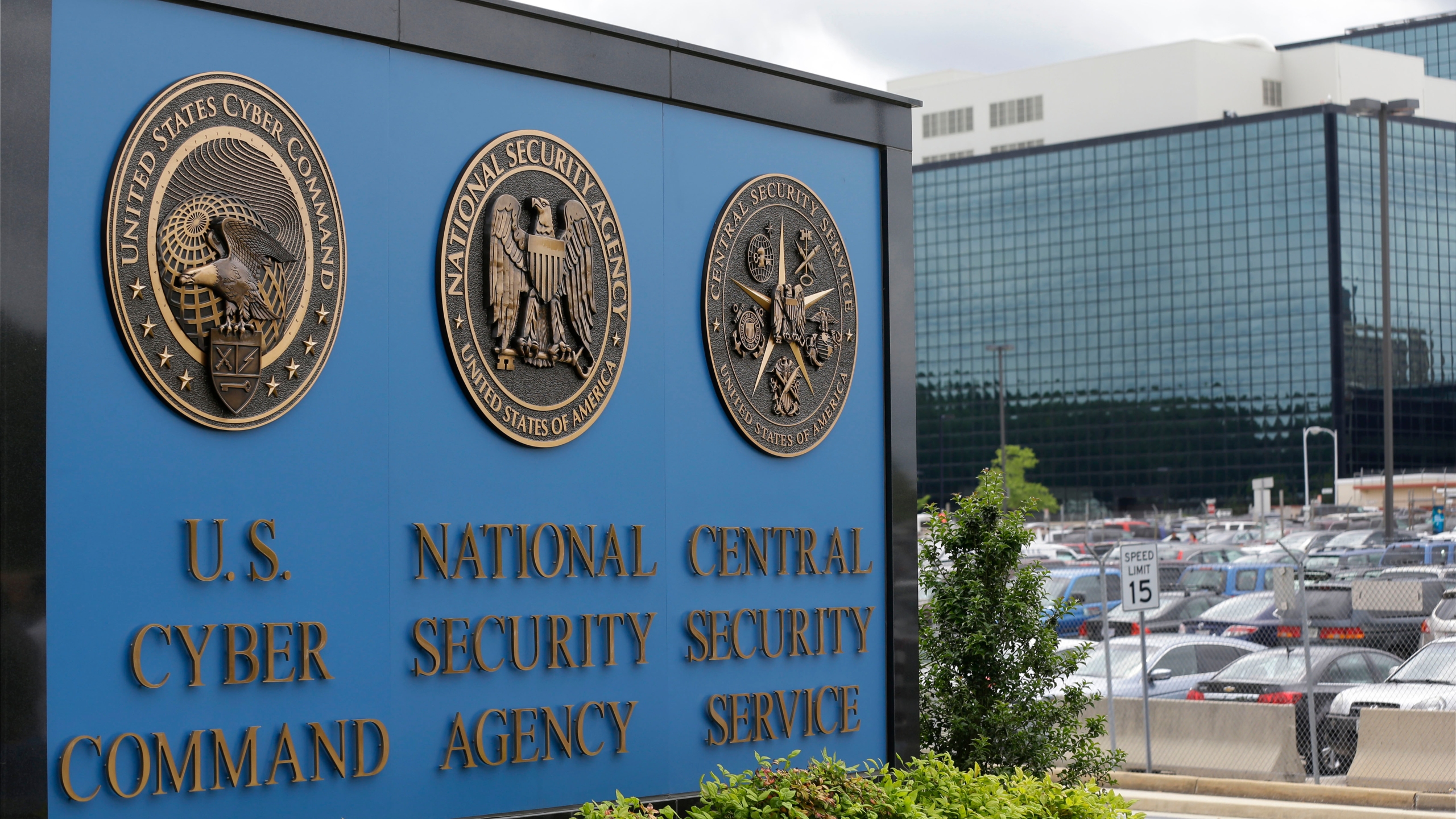 National Security Agency Wallpapers