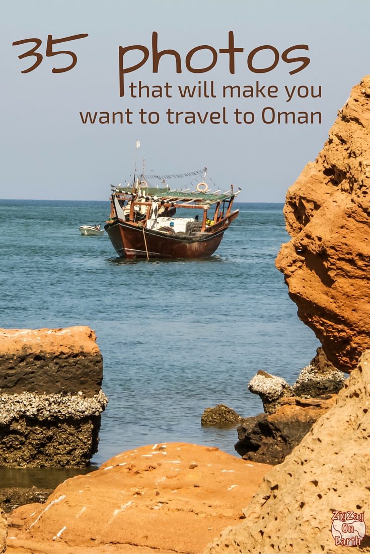 Oman Wallpapers