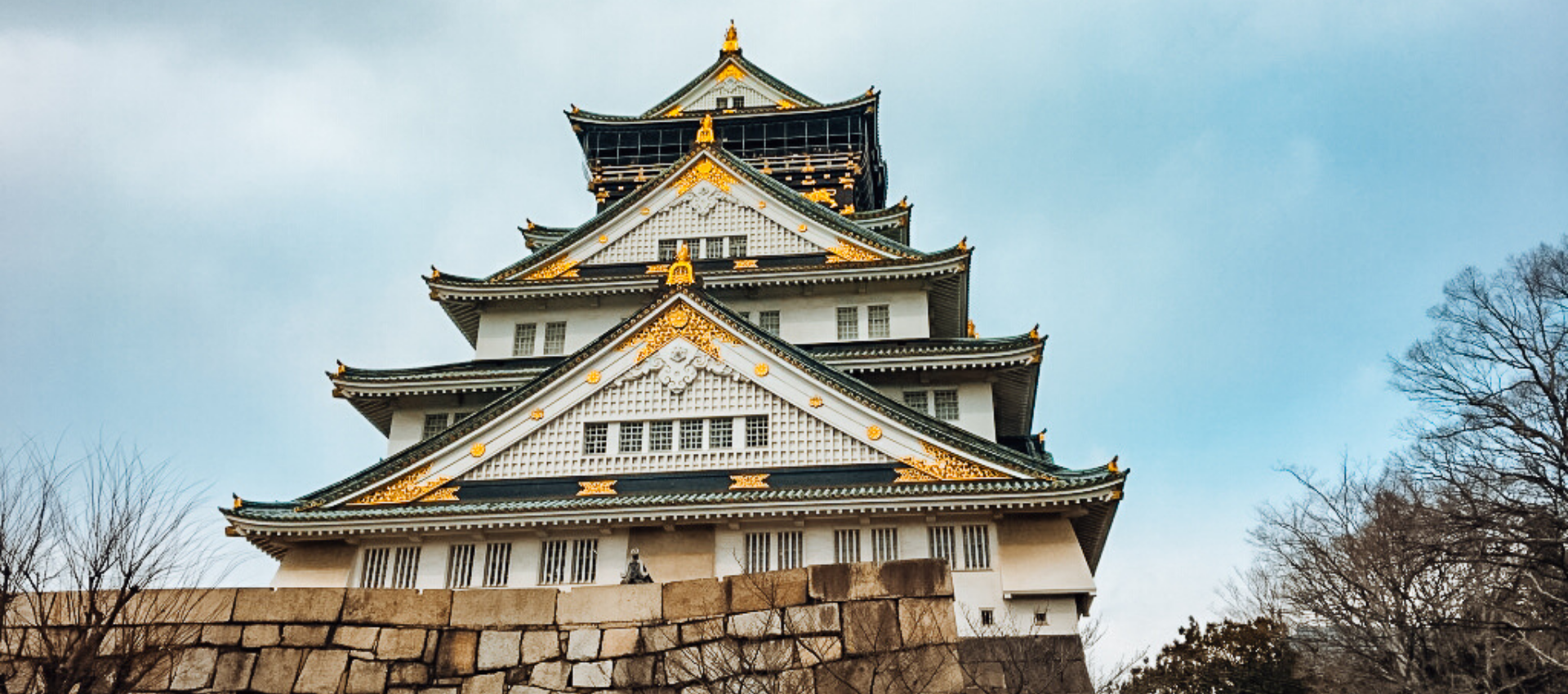 Osaka Castle Wallpapers