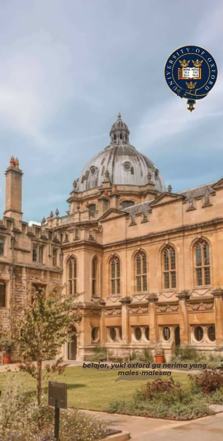 Oxford Wallpapers