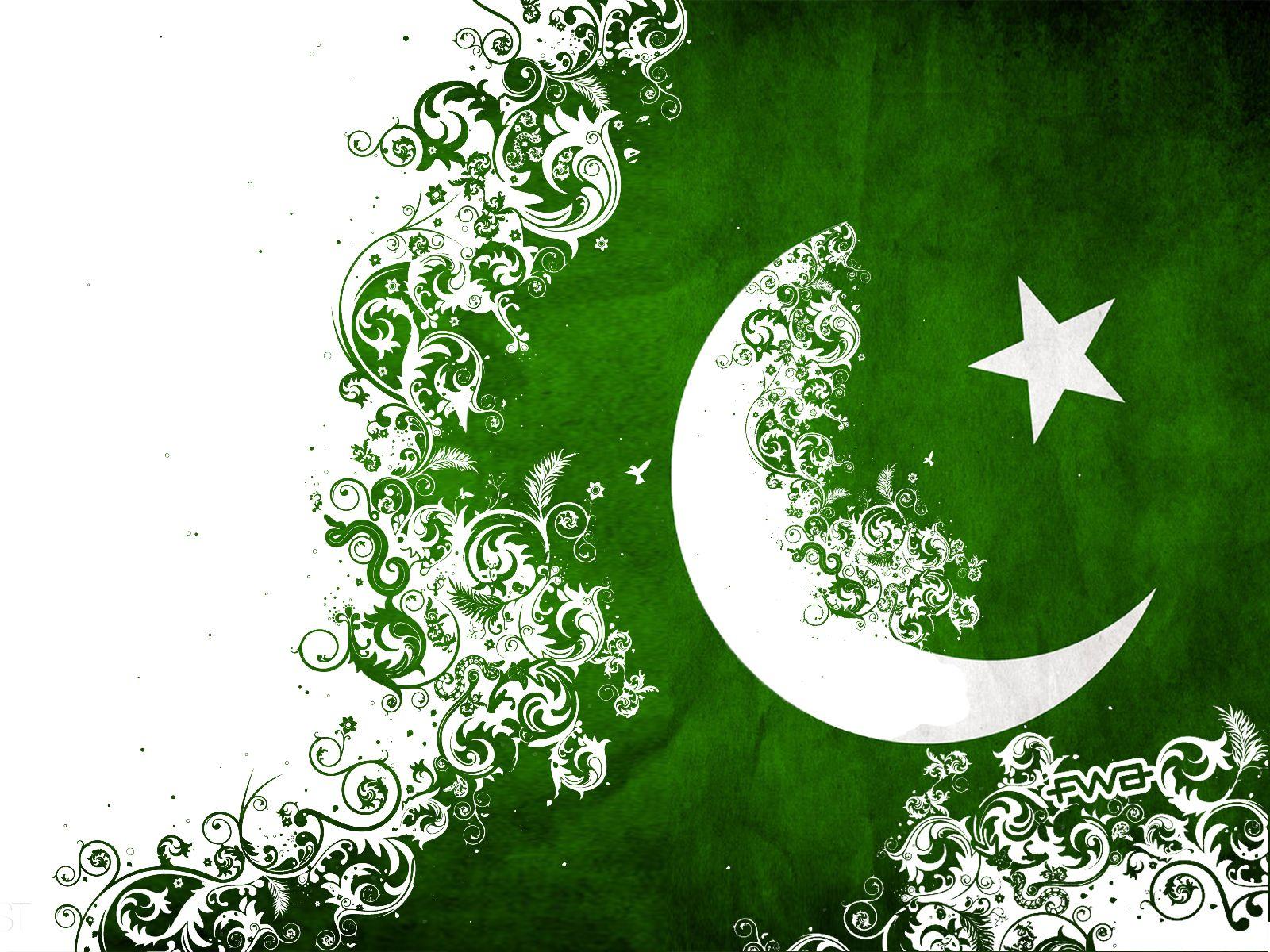 Pakistan Wallpapers