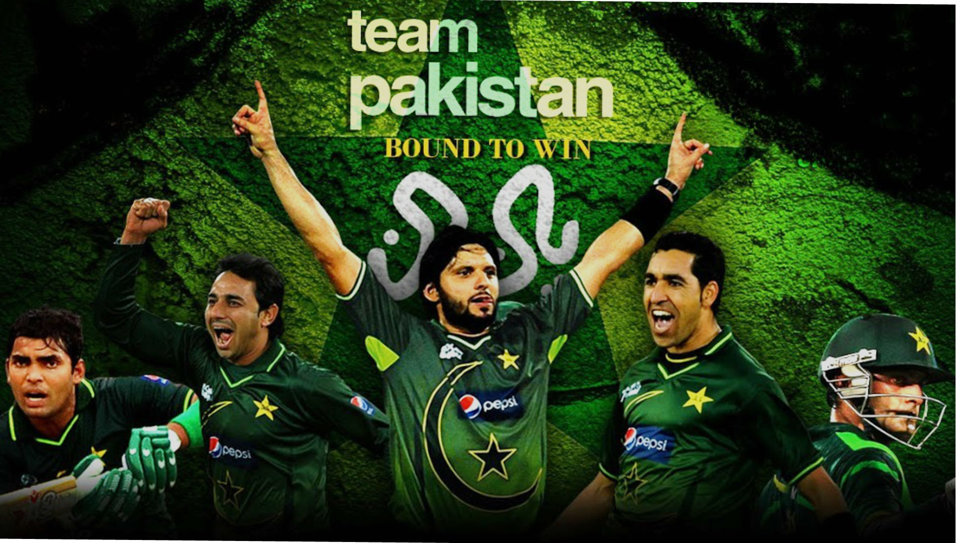 Pakistan Wallpapers