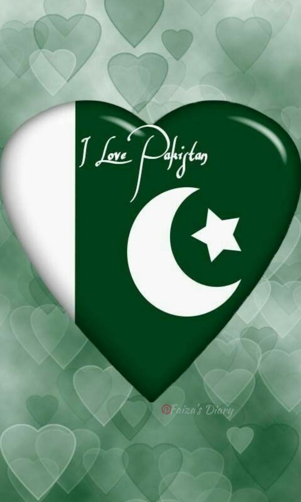 Pakistan Wallpapers