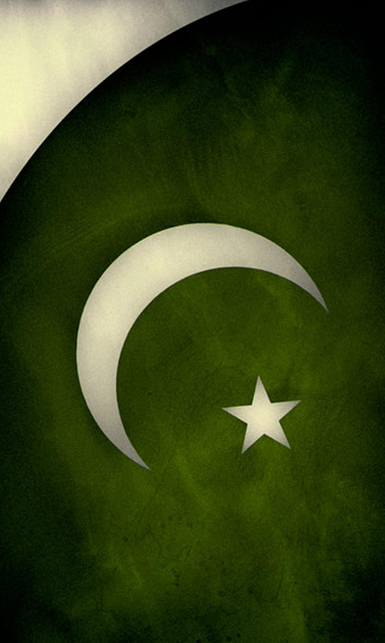 Pakistan Flag Wallpapers