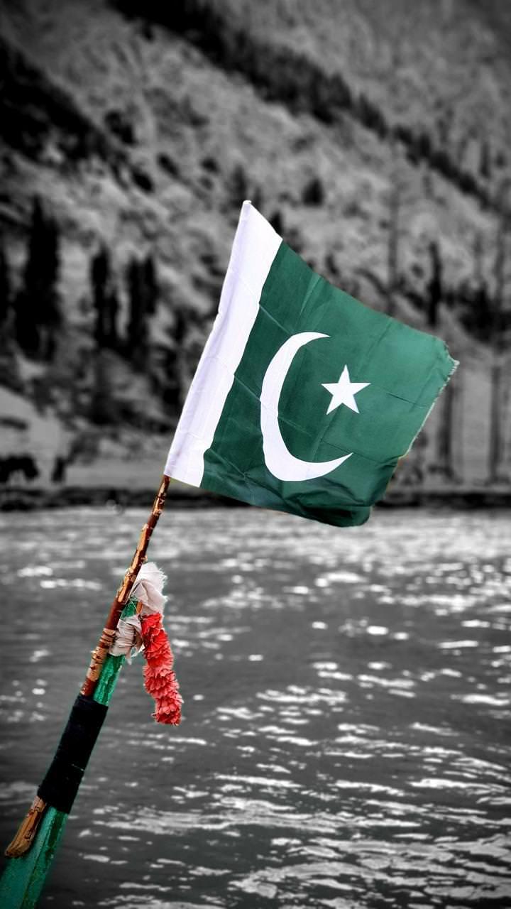 Pakistan Flag Wallpapers