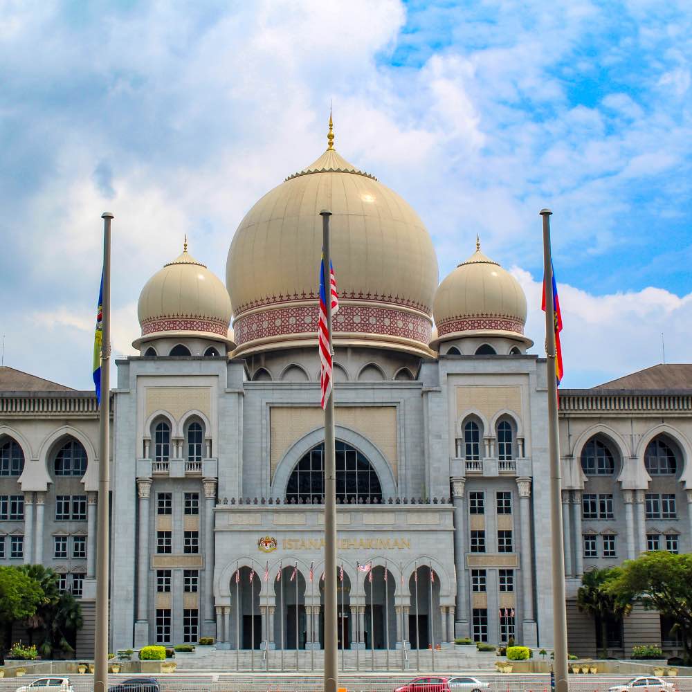 Palace Of Justice (Malaysia) Wallpapers