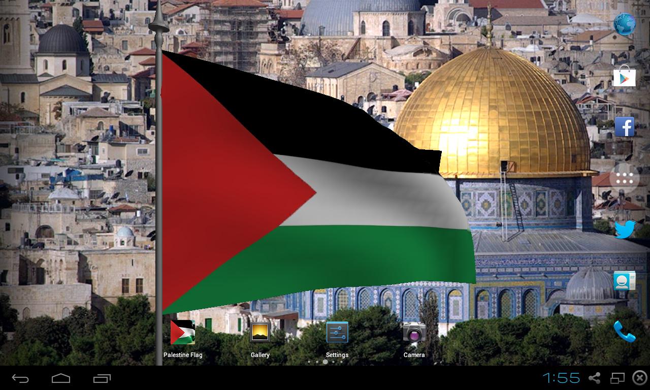 Palestine Wallpapers