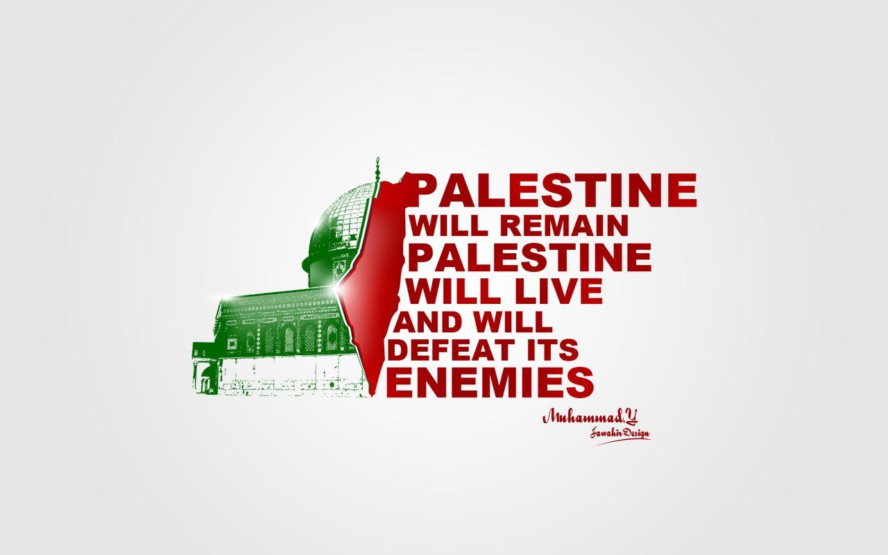 Palestine Wallpapers