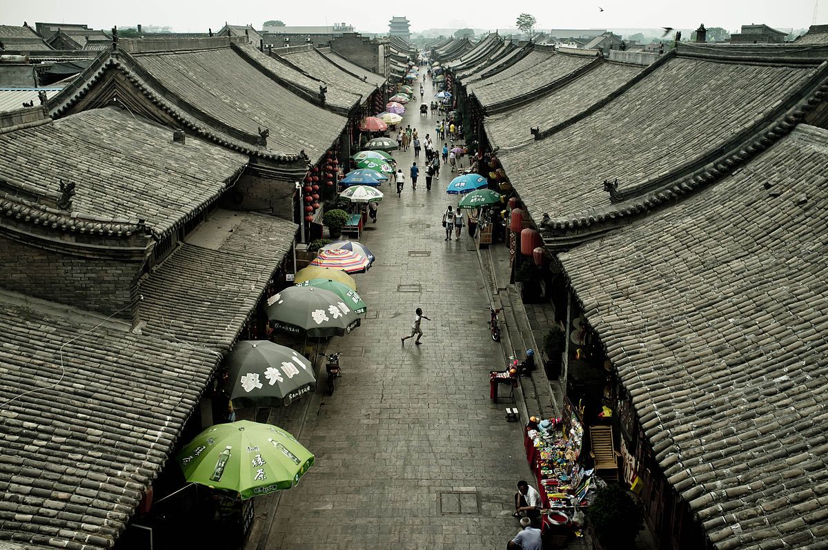 Pingyao Wallpapers