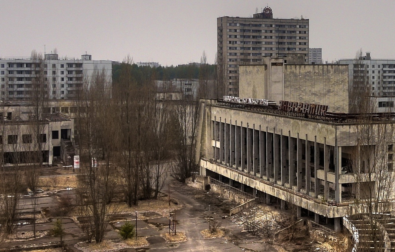Pripyat Wallpapers