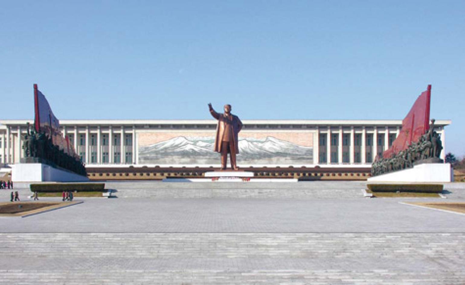 Pyongyang Wallpapers