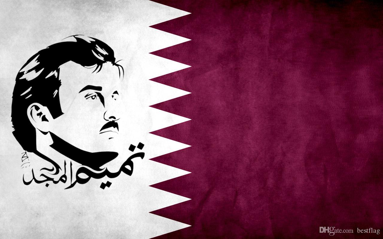 Qatar Flag Wallpapers