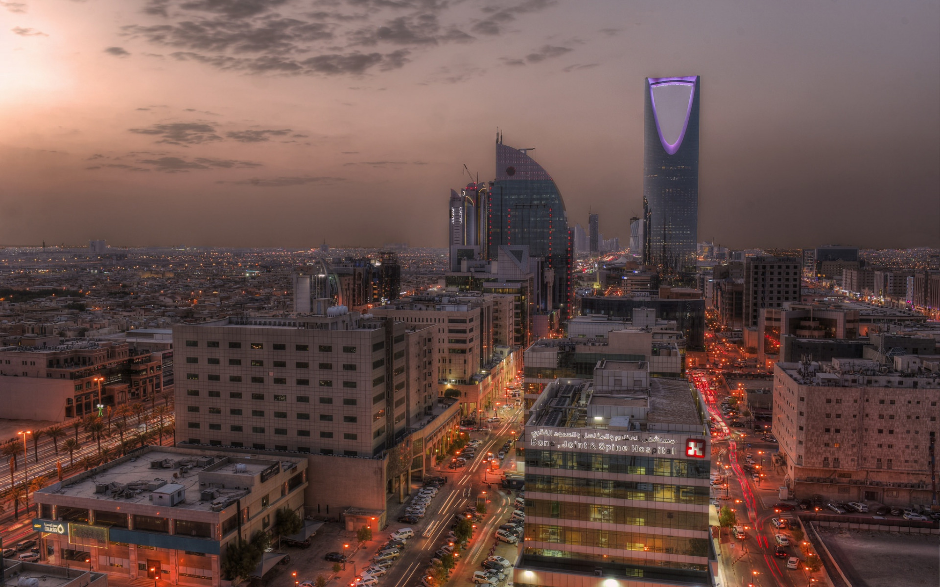 Riyadh Wallpapers