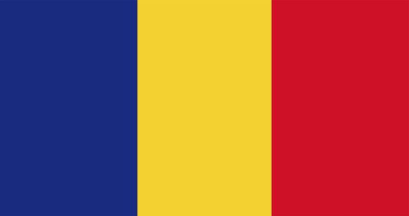 Romanian Flag Wallpapers