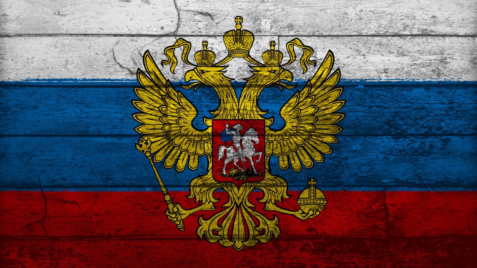 Russia Flag Wallpapers