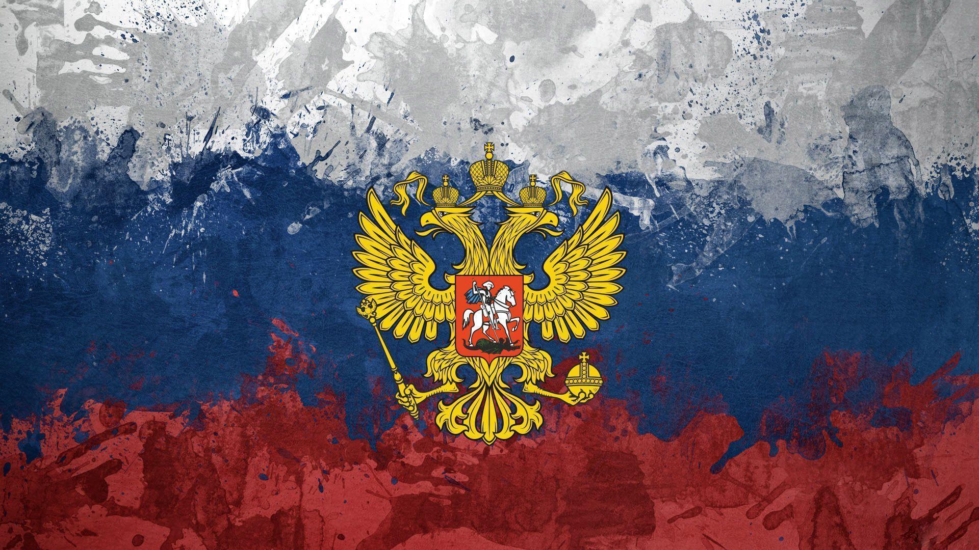 Russia Flag Wallpapers